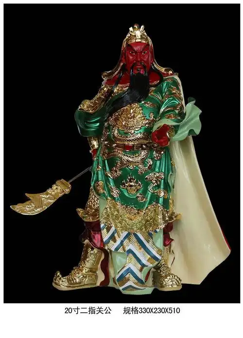 23寸二指关公-新-23寸-彩绘蓝袍r-605