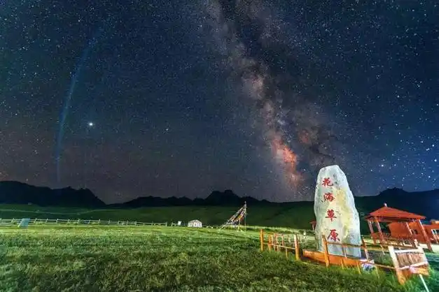 63%|都兰县|旅游日|文化旅游|生态旅游|文旅市场_网易订阅