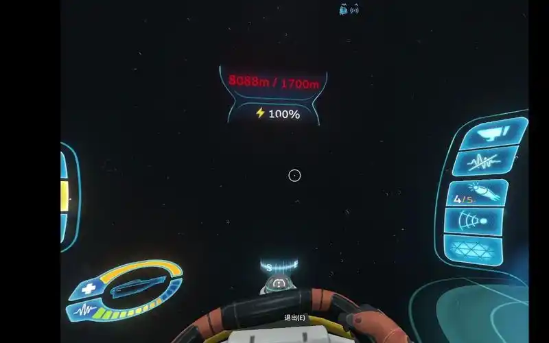 深海迷航无人区底部