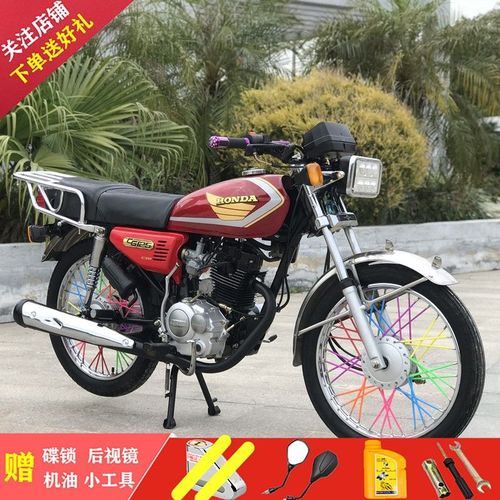 二手国产改装cg125cc摩托车男士跨骑式代步复古125平板车街车整车