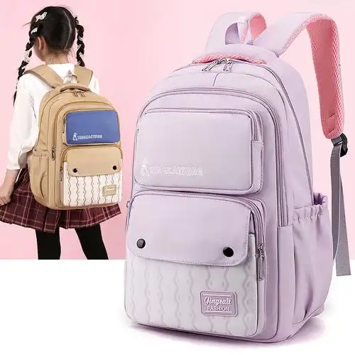 新款书包男小学生结实二三到六年级女孩减负防水耐用多层背包男童