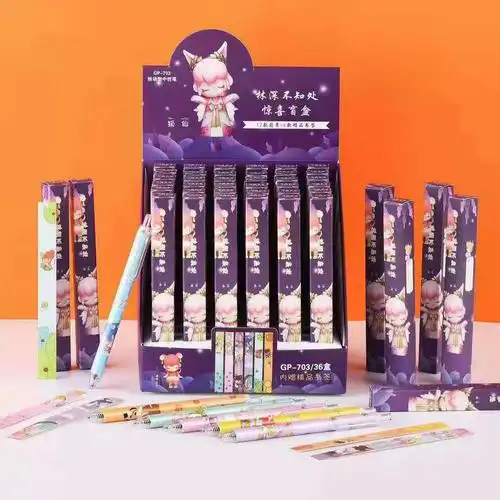 王者荣耀盲盒笔柯南按动中性笔惊喜盒子批发文具奖品斗罗大陆黑笔