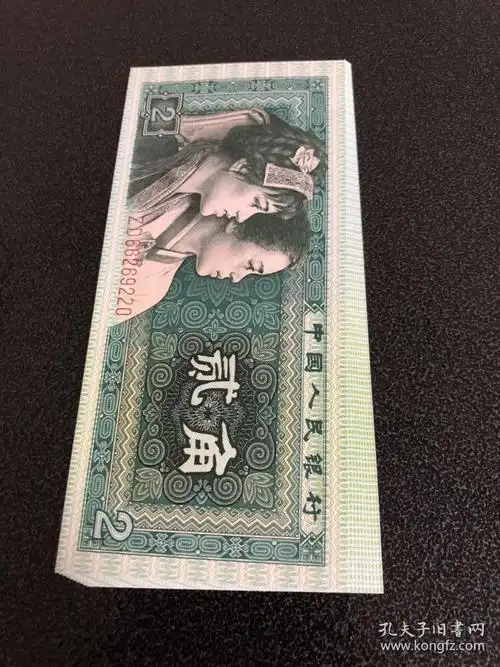 8002十位龙头2绝品无斑九张内含人三靓号张张龙凤配通走300一张单拿