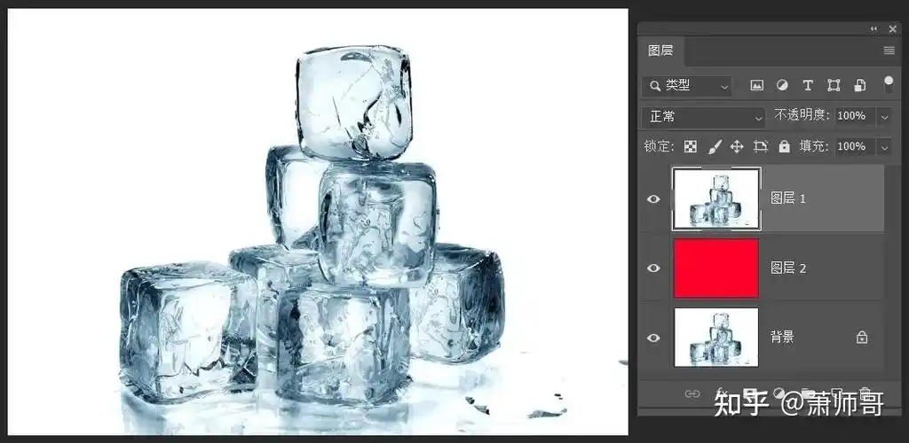 【步骤二】复制图层按"ctrl o "打开素材或选择菜单栏"文件-打开" 如