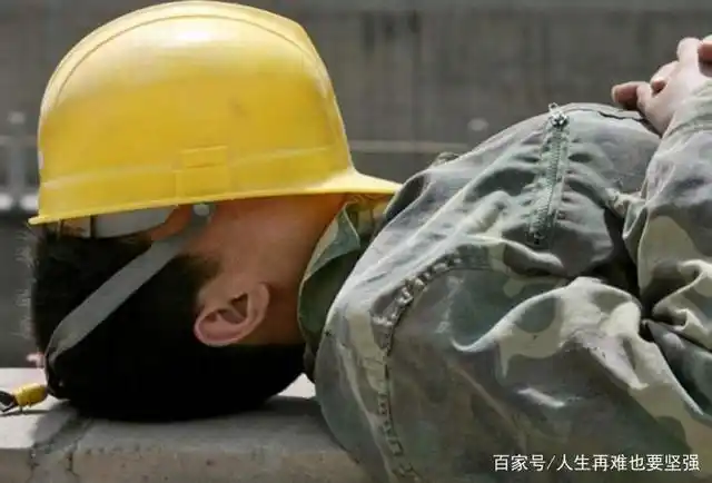 深感打工者的心酸,不要盲目打工,学习知识技术才是王道啊!