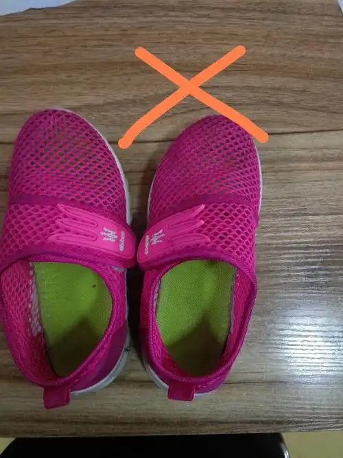 蒙五课程安全教育《宝宝的鞋子》区别正反