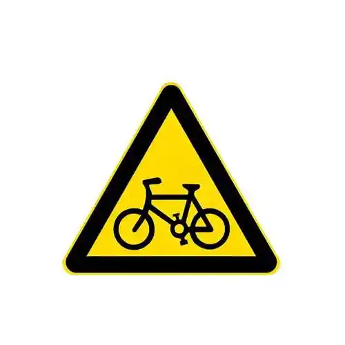 :圆形蓝底标志内有个自行车,是非机动车行驶