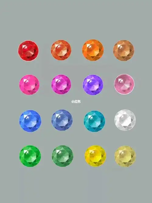 正圆形宝石电绘合集不想自己画的拿走不谢