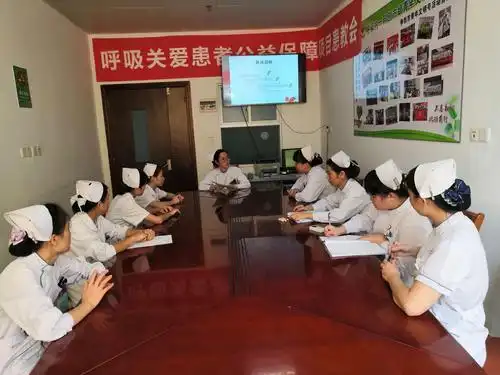 学以致用——记呼吸内科首次pbl护理查房. - 美篇