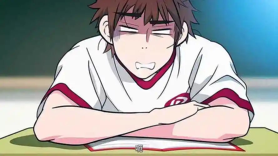 快把我哥带走-再次在课堂上面互相看笑话的时分跟开心