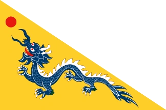 近代中国的各种旗帜