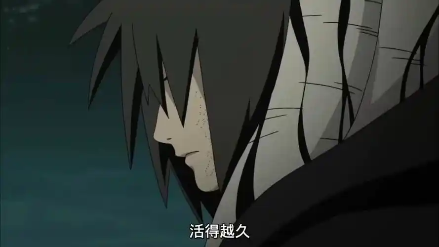 随便剪的:宇智波带土暴怒小孩