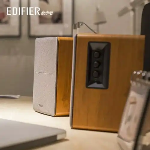 电脑音箱20木质书架电视音响家用edifier漫步者r1200tii台式