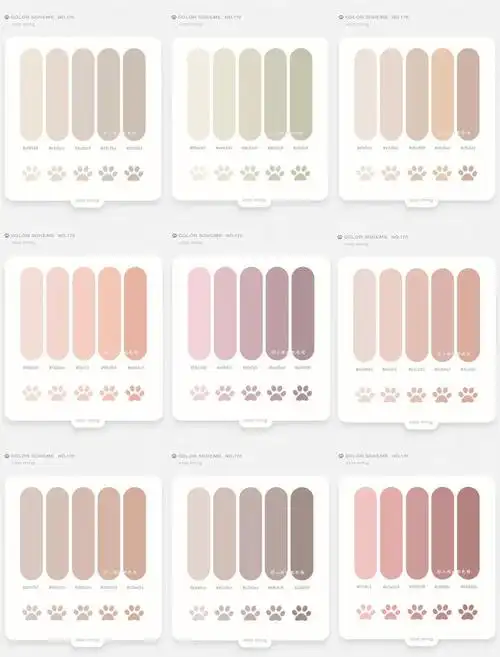 色卡分享no170暖色系配色