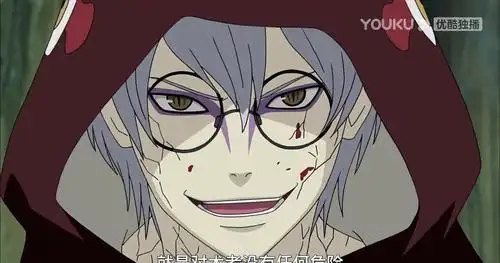 药师兜明知宇智波斑很强为何还敢秽土转生不担心控制不住