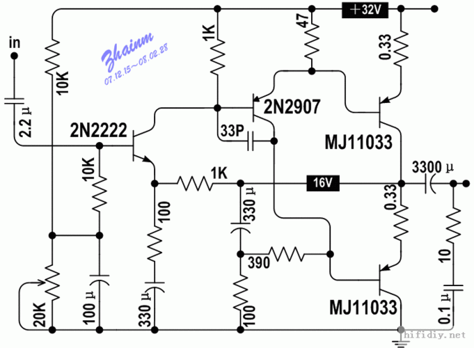 单独开一贴讨论这个1969电路