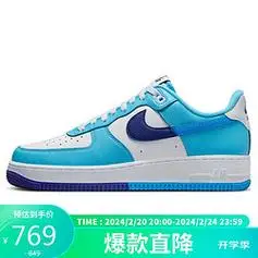 nike耐克板鞋男af1空军一号airforce1春夏运动鞋dz2522100白蓝425