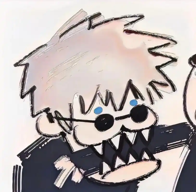 情头来喽#五条悟 #夏油杰 #优质头像 #动漫头像 #咒术回 - 抖音