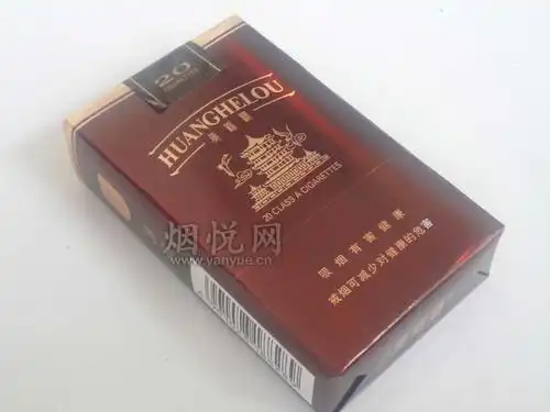 黄鹤楼(软鸿运)