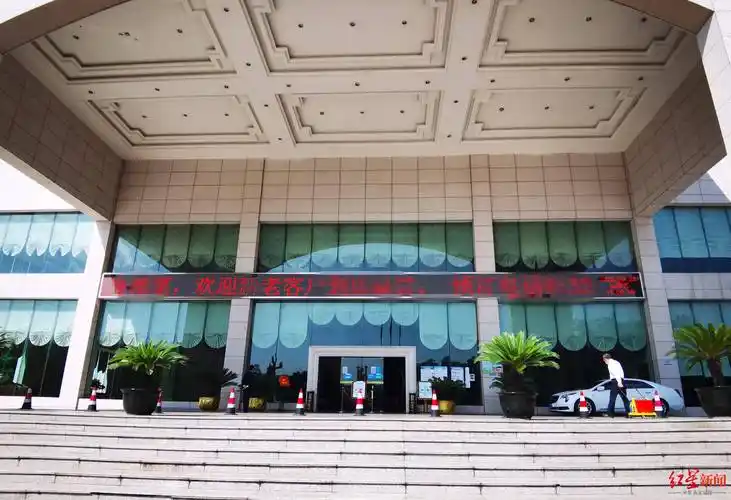 128亿起拍四川内江地标大千国际酒店将变卖开业14年来曾火爆数年