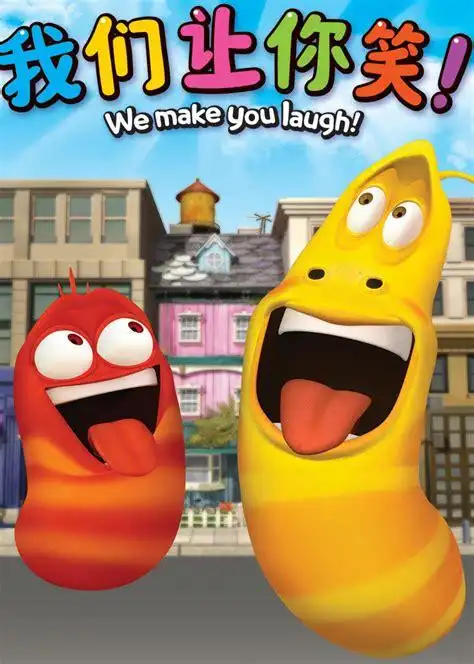 爆笑虫子电影版在线看爆笑虫子电影版叫什么2022已更新今日推荐