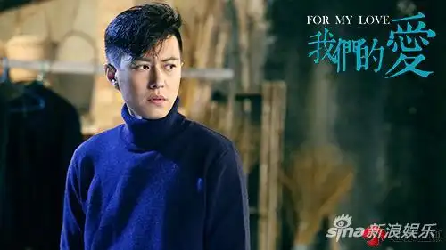 《我们的爱》中许光明与丁雪因为一套学区房假离婚最终弄假成真的悲