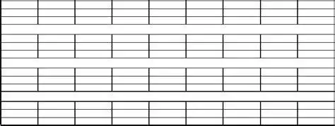 拼音四线格打印电子版