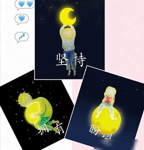 为爱而生为爱而行肖战新歌光点连线公益两幅手绘爱意满溢