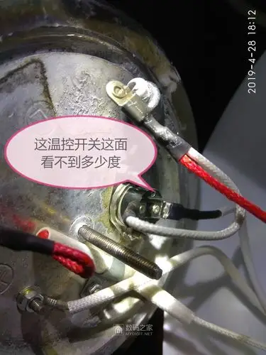 拆解志高chigozdq210双层煮蛋器