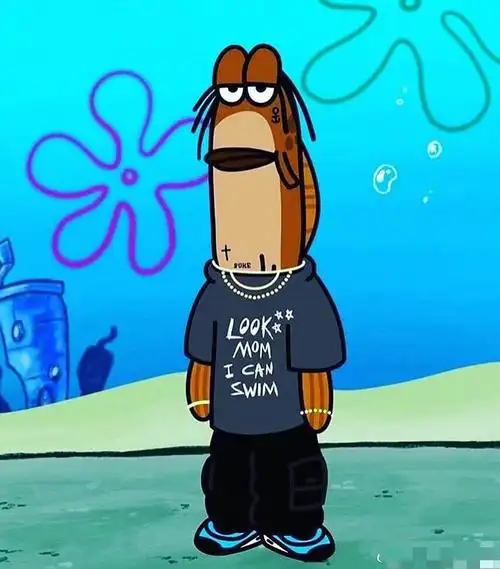 关于加州意难忘3.0 travis scott和kylie jenner的.