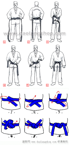 小孩跆拳道怎么系带