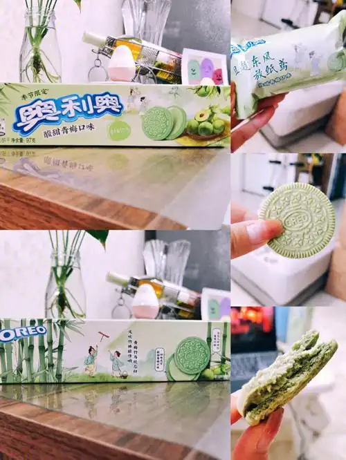 奥利奥季节限定酸甜青梅简直宝藏口味
