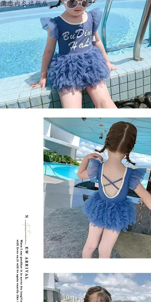 儿童泳衣女爱莎公主2020夏季韩版蕾丝泳装宝宝洋气女童三角连体小女孩
