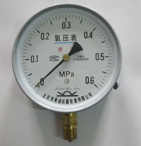热销压力表氧气压力表yo15015级北京布莱迪