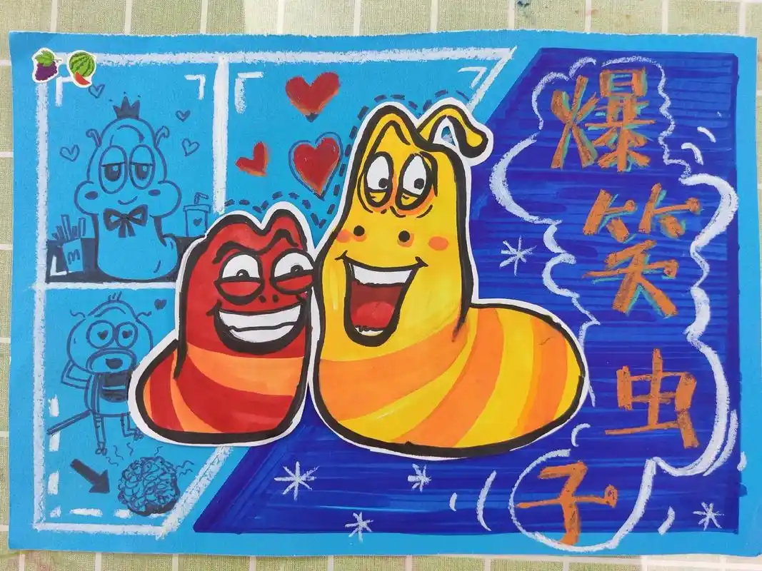 微笑时间96#创意美术素材分享 #美术老师 #爆笑虫子 - 抖音