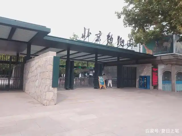 北京动物园孩子们喜欢的地方