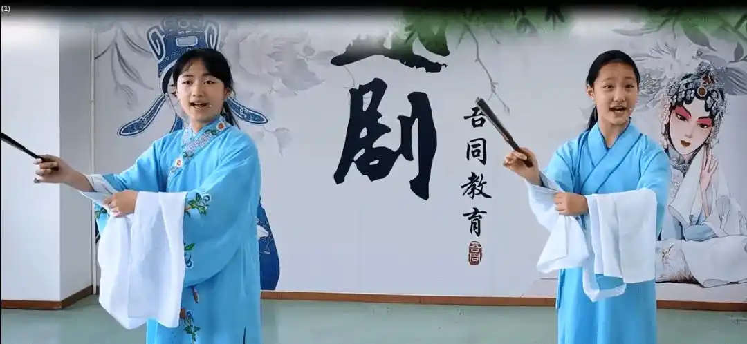 指导老师:陈昕其演唱:吴双 包歆格