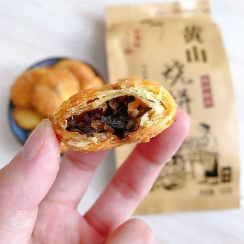 黄山烧饼梅干菜扣肉酥饼正宗安徽特产屯溪老街零食小吃糕点酥饼