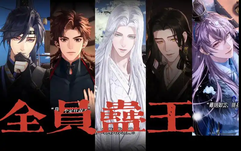 不被钓挑战(代号鸢版-艽訾--莫名戳中小心脏2.0-哔哩哔哩视频