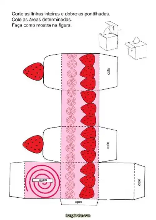 可打印纸模图片下载假期一起做立体草莓蛋糕盒子