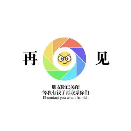 星期一朋友圈文案