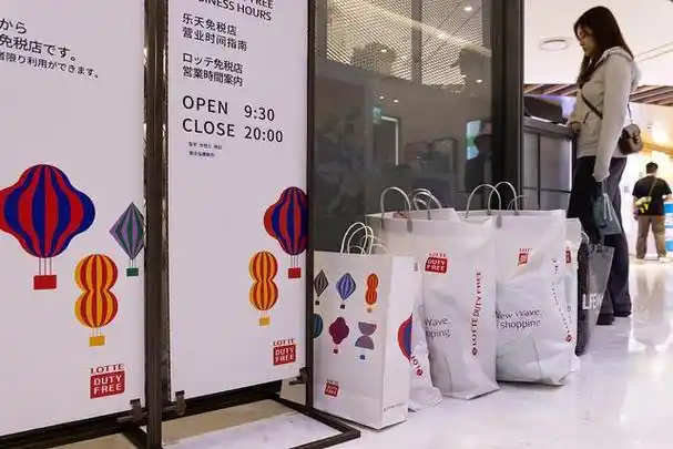 【环球时报驻韩国特约记者 丁玲】据韩联社28日报道,韩国观光公社当天