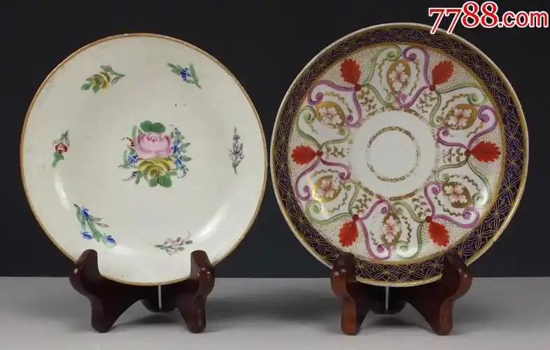 清代嘉庆粉彩外销大盘一对