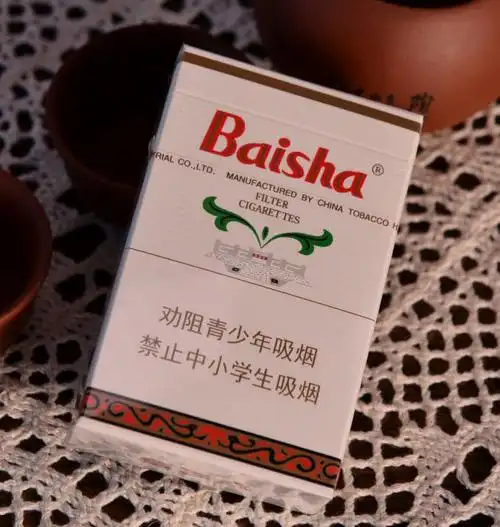 新白沙烟vs老白沙有点淡但不失为一盒亲民的好烟