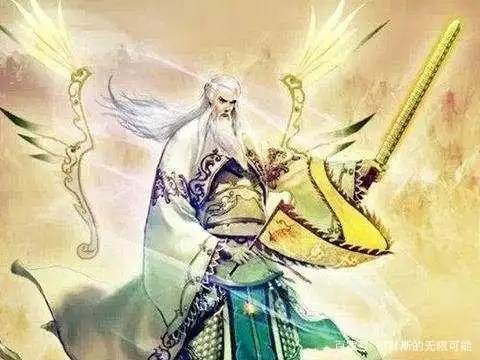 姜子牙的打神鞭