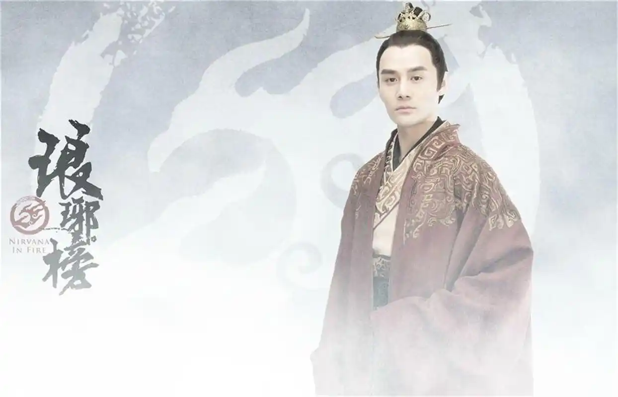 古装剧《琅琊榜》人物剧照图片胡歌刘涛桌面壁纸