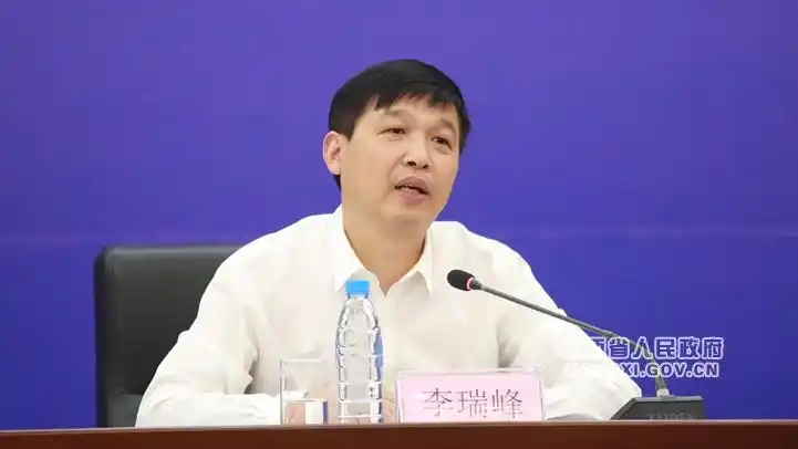 江西省人民政府 图文实录 2020仙女湖七夕文化旅游节暨首届新余夜间