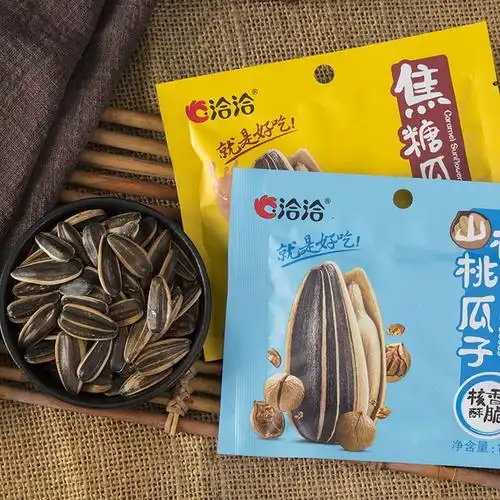 恰恰山核桃瓜子小包装整箱零食小吃休闲食品洽洽瓜子焦糖味20袋装