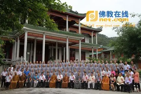 广东尼众佛学院举行第十二届本科,第十六届预科毕业典礼