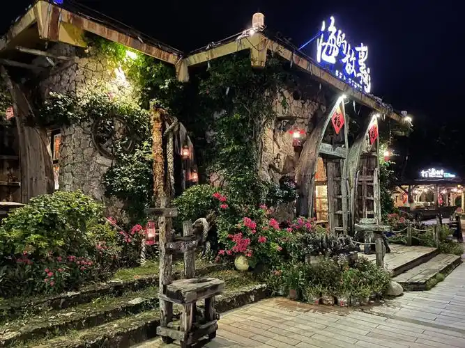 博鳌小镇有点意思